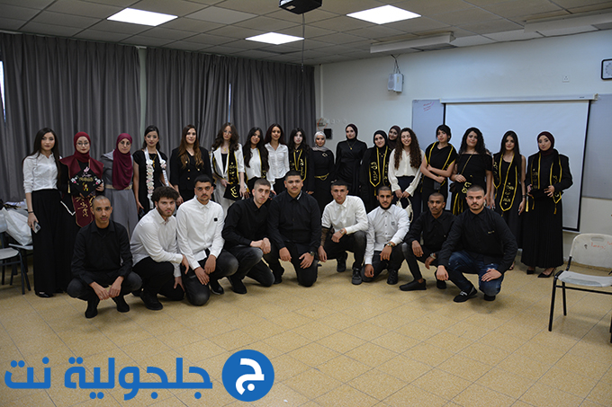 حفل تخريج الفوج التاسع والثلاثين في دار التربية والعلوم الشاملة – عتيد جلجولية